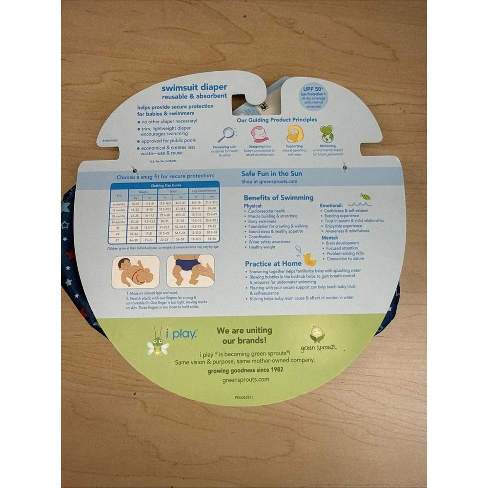 i Play Baby Swimsuit Stars Americana Reusable & Absorbent Swim Diaper 18 Months